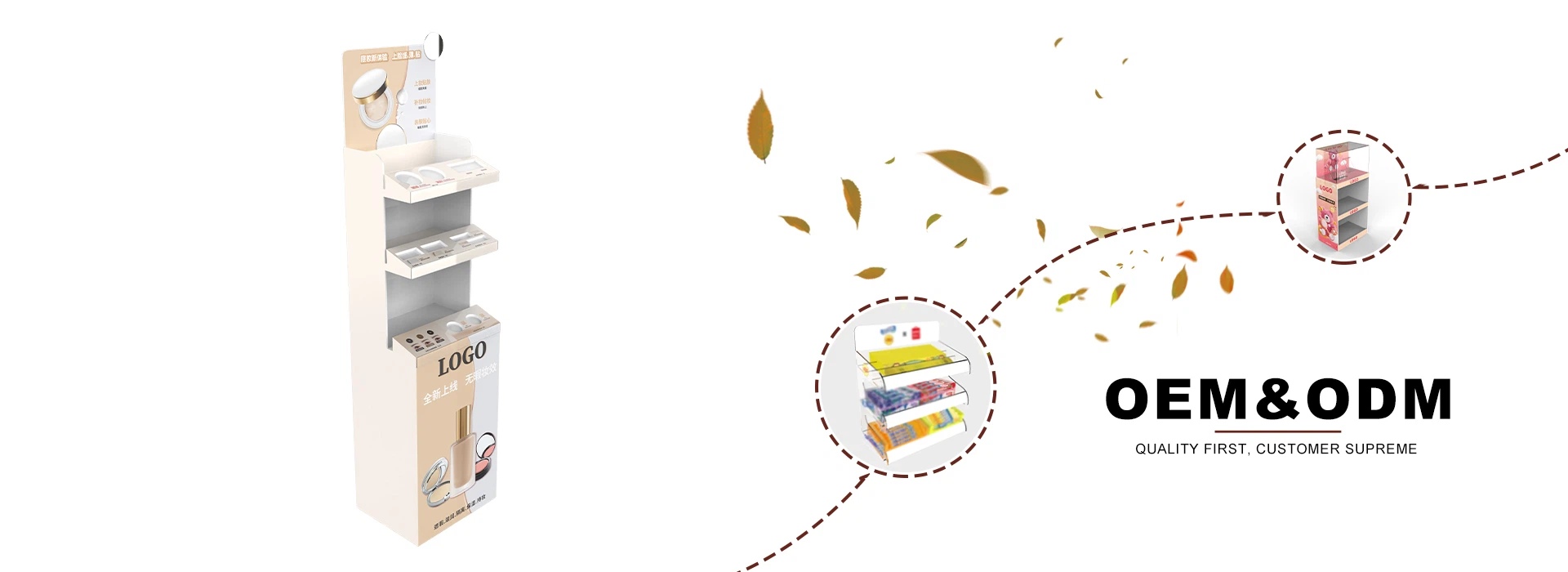 banner3